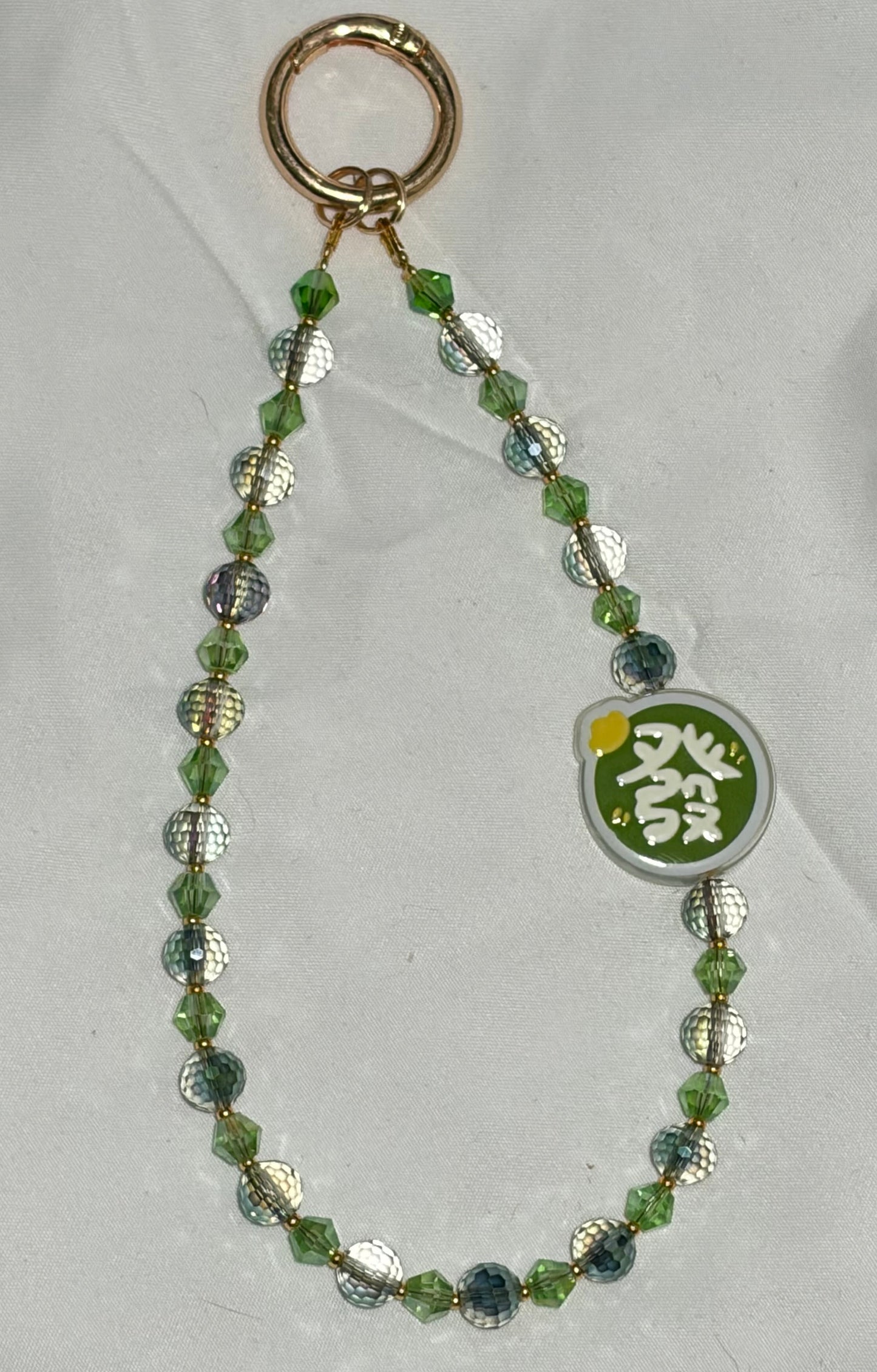 FaFa Jade Luck Strap (发发好运腕绳)